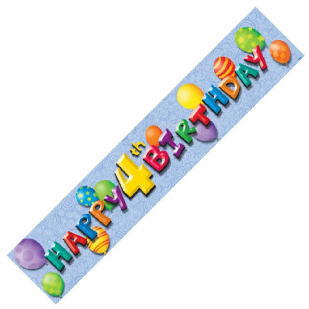 Unique Giant Banner - 4th Birthday 1 Unique Giant Banner - 4th Birthday