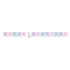 AMSCAN Mermaid Shine Iridescent Happy Birthday String Banner 15cm X 163cm
